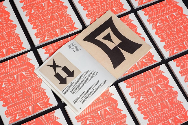 Топ лучших книг для начинающих бизнесменов: маркетинг, стратегия, бренд